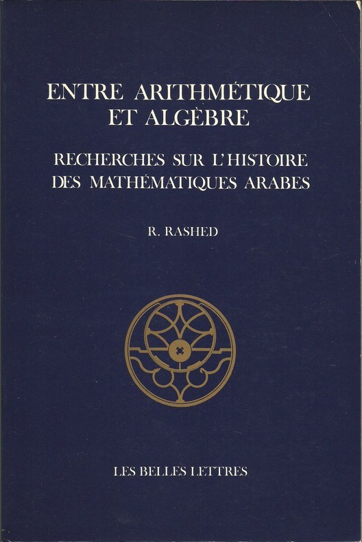 Encyclopédie
