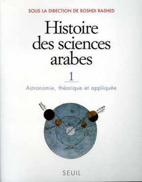 Encyclopedia