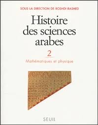 Encyclopédie